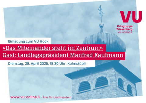 VU HOck.jpg